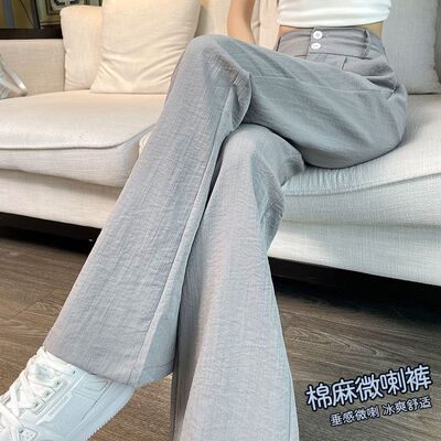 冰丝棉麻喇叭裤女夏季薄款