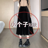 小个子黑色金丝绒半身裙女2026春季 高腰显瘦a字伞裙包臀长裙 新款