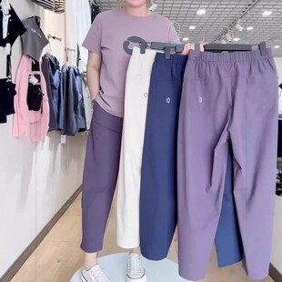 商场折扣店撤柜直筒运动裤女夏季薄款透气大码显瘦高腰小脚哈伦裤