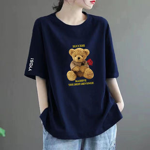 宽松胖mm高档外穿显瘦上衣时尚 纯棉2026夏季 t恤大码 女短袖 潮 新款