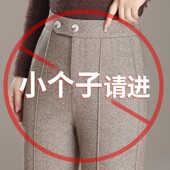 子潮 高腰显瘦休闲裤 女秋冬新款 中年妈妈气质弹力喇叭裤 毛呢微喇裤