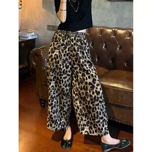 2026年夏季新款复古印花豹纹休闲裤女士雪纺大码哈伦裤显瘦九分潮