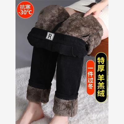 加绒羊羔绒休闲哈伦女裤2025冬季新款加厚灯芯绒裤子中老年女裤子