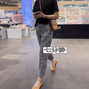 棉质黑白格子裤女夏季薄款2026新款宽松显瘦休闲裤百搭七分哈伦裤