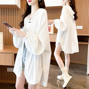 特大码300斤防晒衬衫女夏季韩版宽松百搭中长款开衫衬衣薄外套潮