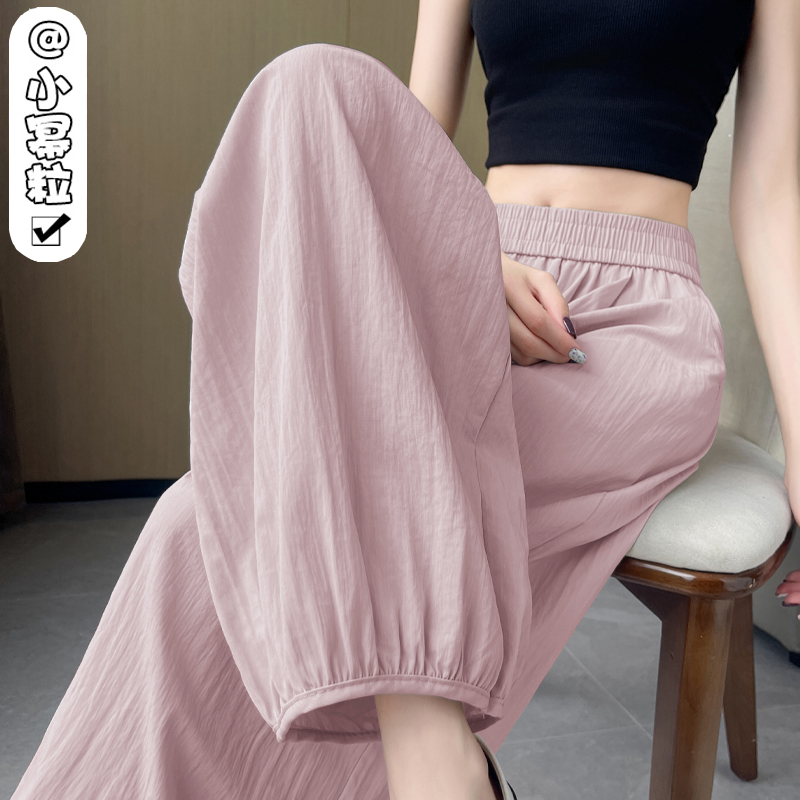 美式速干防晒面膜休闲裤