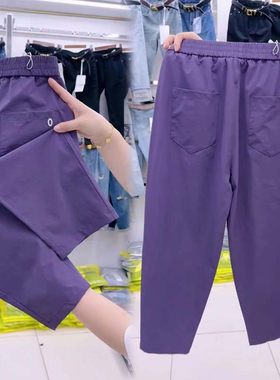 欧货夏季薄款八分裤女新款
