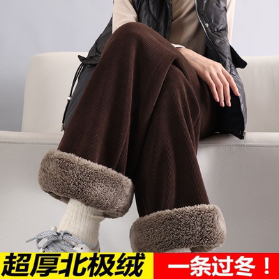 咖色羊羔绒阔腿裤直筒加绒裤子