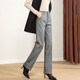 高腰九分裤 人字纹厚款 新款 女休闲直筒裤 小个子毛呢阔腿裤 子 秋冬款