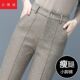 人字纹烟管裤 毛呢裤 厚款 秋冬款 洋气直筒加绒加厚高腰显瘦 子哈伦裤