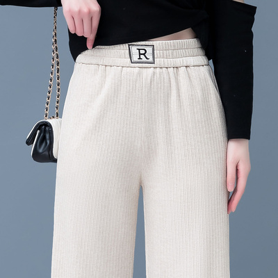 窄版阔腿裤女2025秋冬新款