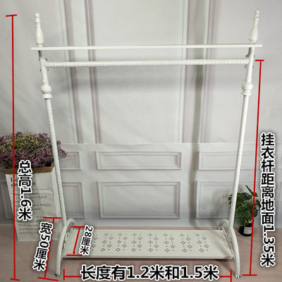 铁艺衣帽架落地挂衣服架创意挂衣架室内简约时尚服装店展示架u.