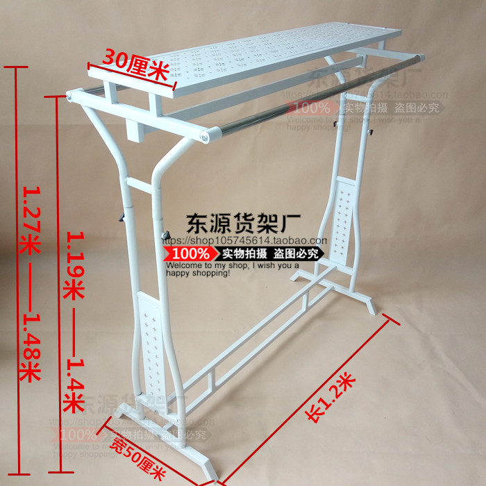 服装店展示架货架双杠落地式挂衣服架子龙门架男女童装店中岛架