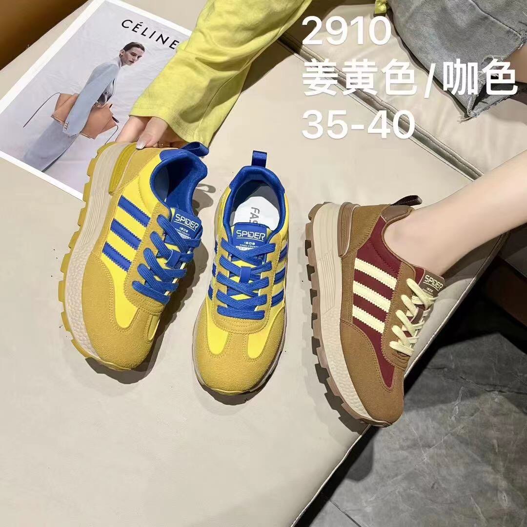 德训鞋女2024秋季新款韩版拼色系带休闲软底运动板鞋阿甘鞋潮2910