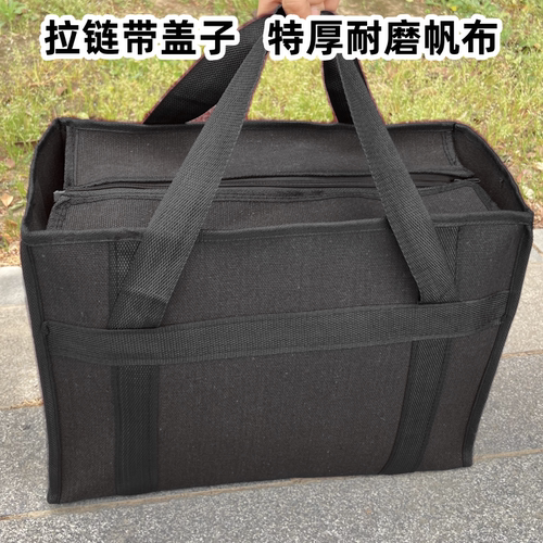 定制拉链带盖加厚耐磨帆布工具包