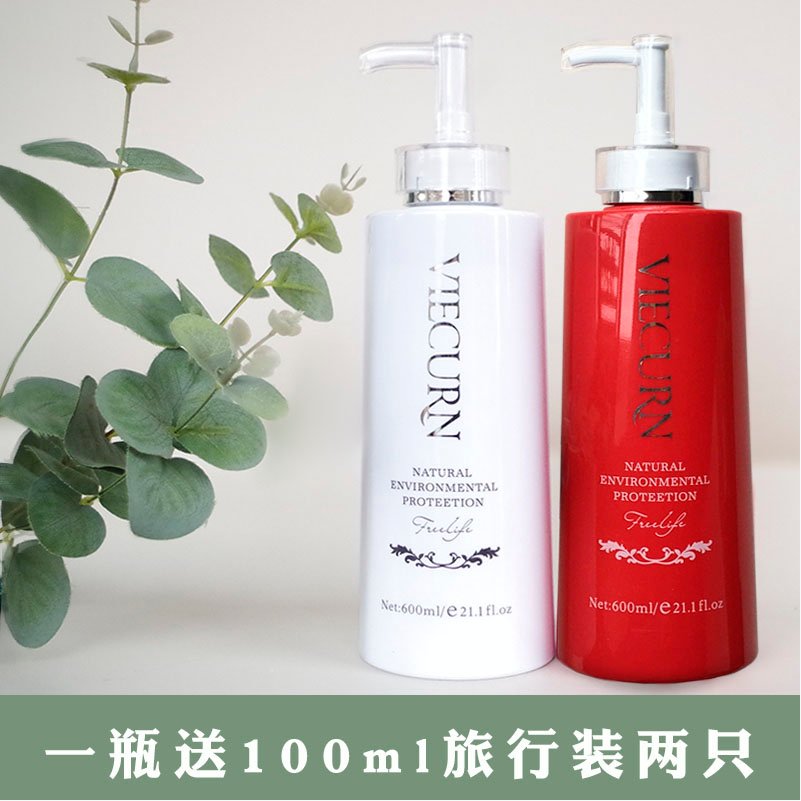 马油洗发水至信纳薇马油滋润去屑洗发水