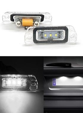 适用奔驰Benz ML400 ML350 GL500 W251 R300 R350 R500 LED牌照灯