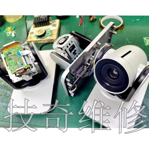 POLYCOM宝利通group550/310/500/group700视频会议摄像头 维修