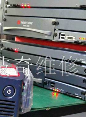PolycomMCU RMX1800/RMX1500-RMX2000宝利通视频会议维修 议价