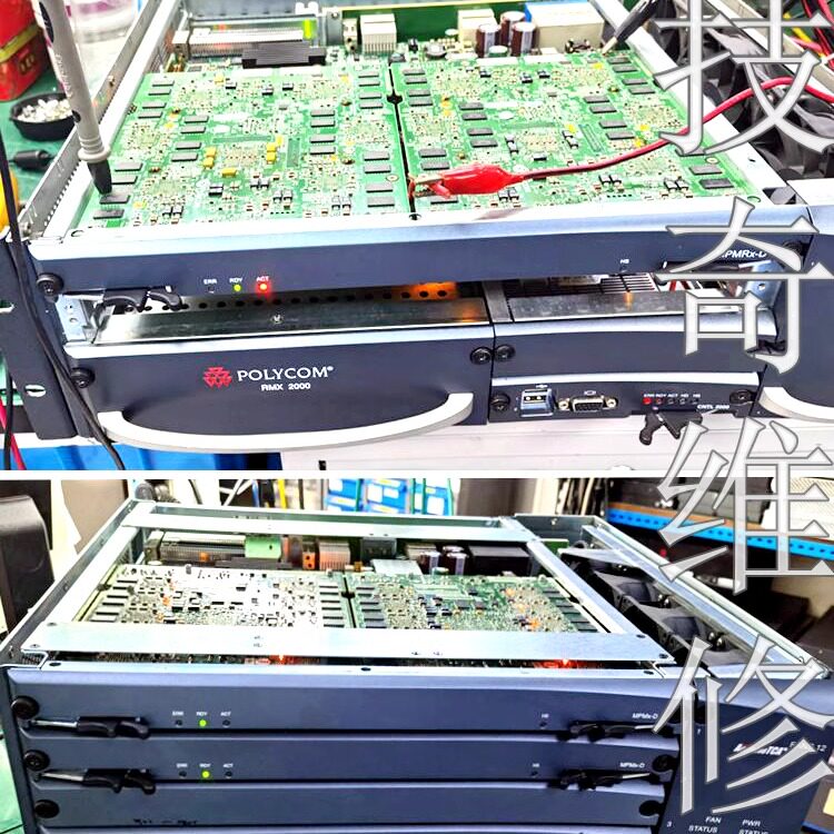 宝利通Polycom MCU MCU/会议服务器