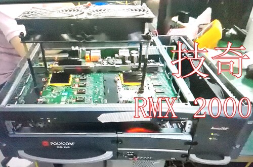 polycom宝利通rmx1000 1500 1800 2000 RMX4000视频会议MCU维修 - 封面