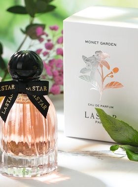娜赛儿（LA STAR）莫奈花园香水女士淡香水清新香氛简装版花香味