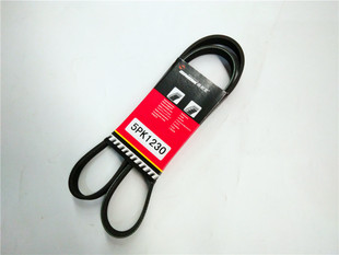 东南菱致V5菱仕V6东南DX3发电机皮带空调皮带风扇皮带5PK1230东南