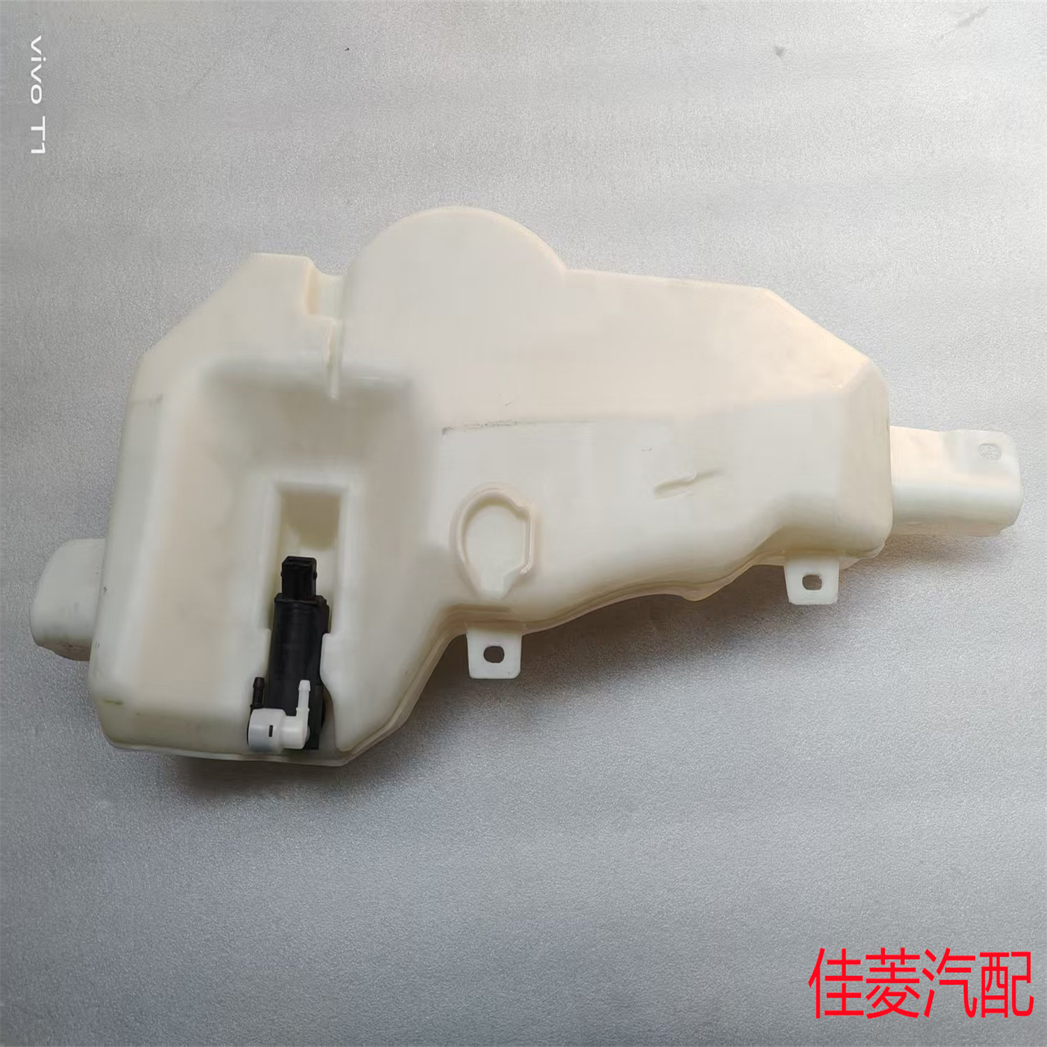 比亚迪唐二代全新一代唐DM/E雨刮器总成
