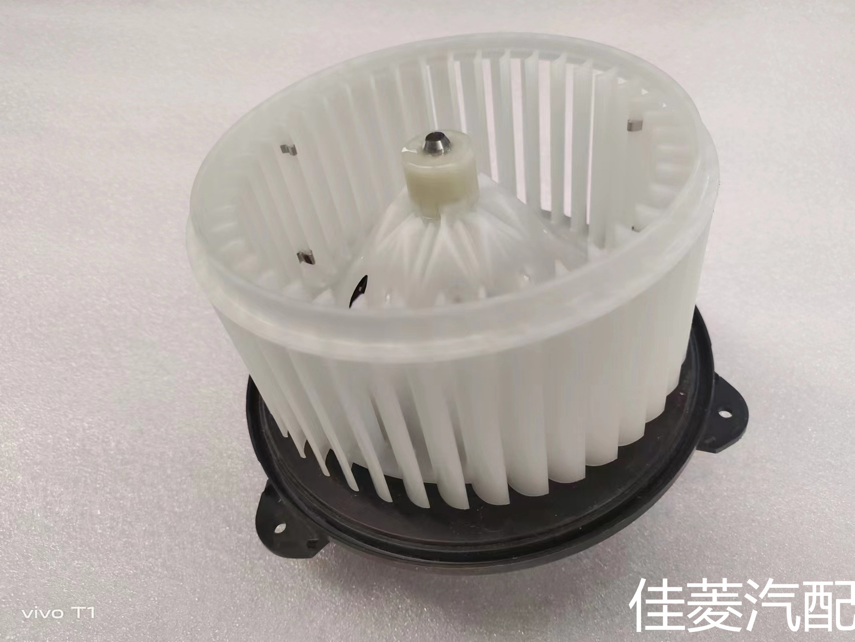 适用于比亚迪宋Pro全新秦ev,宋PLUSD1,宋PLUS DM-i鼓风机马达电机