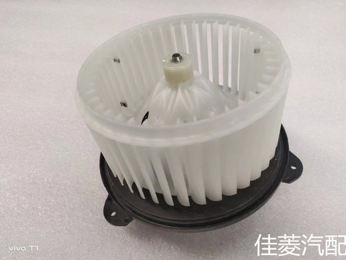 适用于比亚迪宋Pro全新秦ev,宋PLUSD1,宋PLUS DM-i鼓风机马达电机