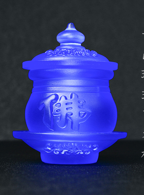 古法琉璃蓝色净水杯供佛用品