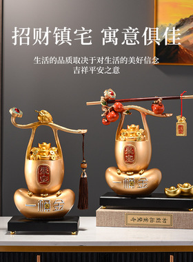 入门玄关摆件进门入户门搬家礼物乔迁新居礼品电视柜装饰轻奢高档