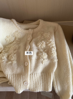 Hers 韩系简约日常通勤复古立体钩花设计单排扣保暖毛衣开衫92464