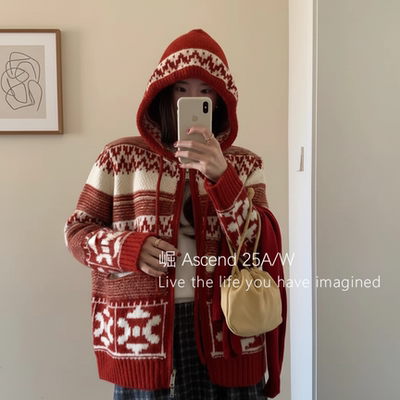 韩系少女费尔岛冬季慵懒高级拉链圣诞针织开衫保暖连帽毛衣214797