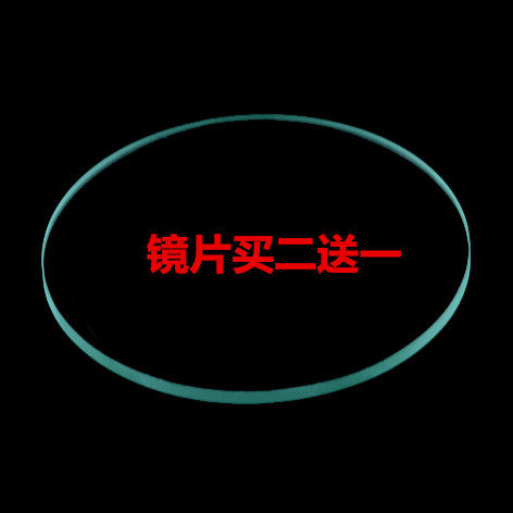 霸光手电筒配件l3朗圣达黑鹰玻璃