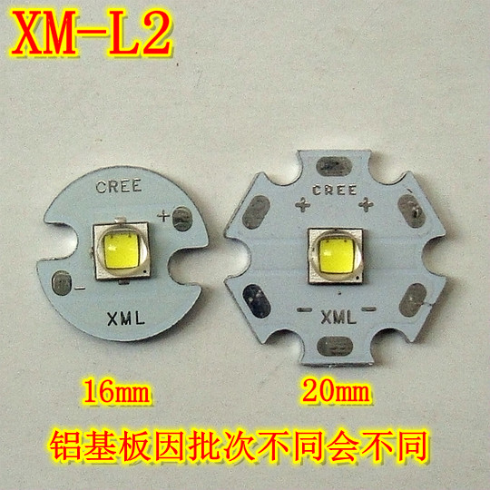 科锐朗明纳斯l2u2t6xpl霸光朗圣达xhp50手电筒灯芯led黄光3.