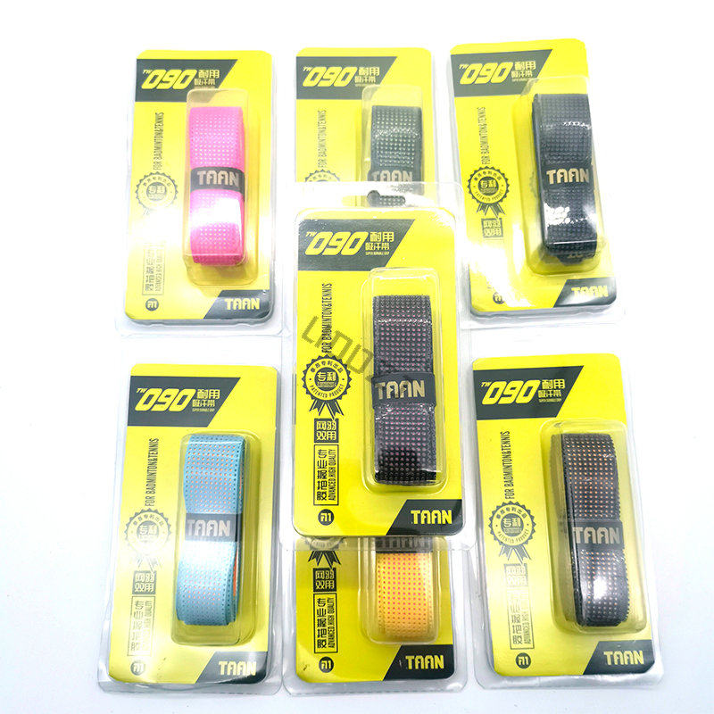 泰昂吸汗带tw090加厚防滑缠鱼竿