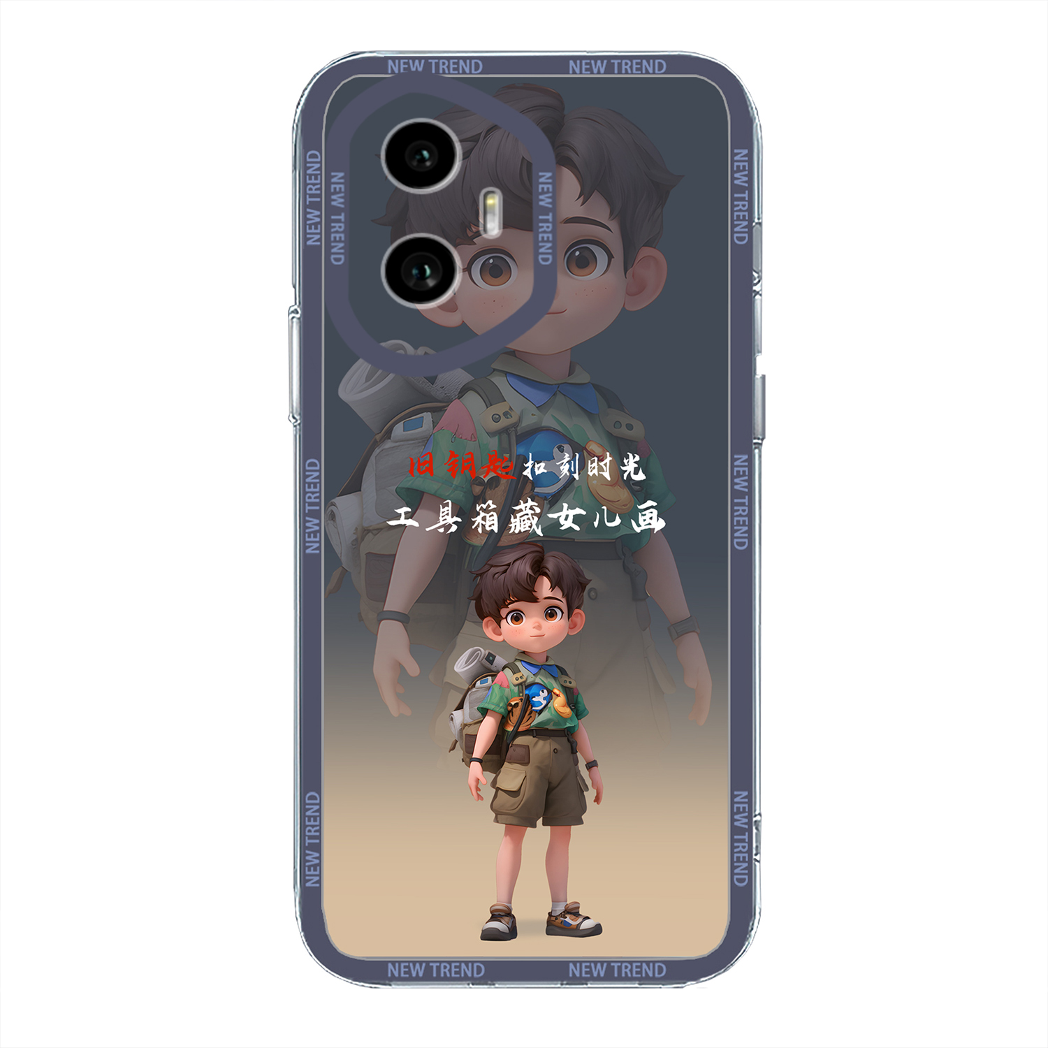 适用荣耀400手机壳卡通人物Honor200防摔100Pro新款90GT外壳80全包镜头PLAY6c男款活力版高档保护套