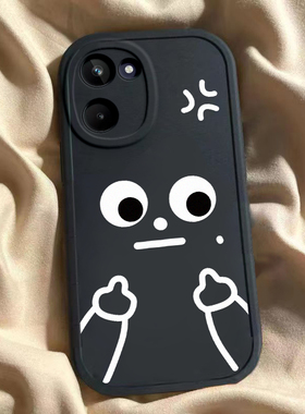 适用于真我10pro壳Realme10十新款oppo软硅胶10pro+保护套防摔全包reαlme真我十por加relame10s卡通男女