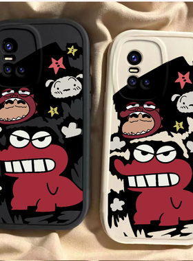 适用于vivos10pro手机壳s9e新款viv0s10e镜头全包s6防摔s7e活力版硅胶s5软g2外壳s7t男女s1pro保护套卡通小新