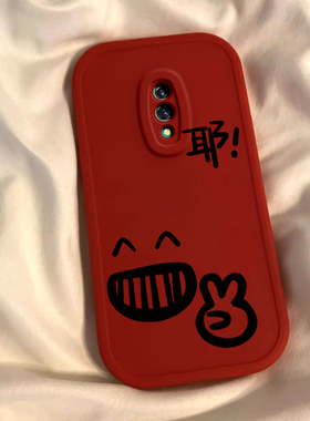 oppok3壳新款0ppoK5硅胶软外壳opp0k1全包防摔opρok3磨砂保护套opopk1卡通可爱潮男女opk3情侣带钢化膜