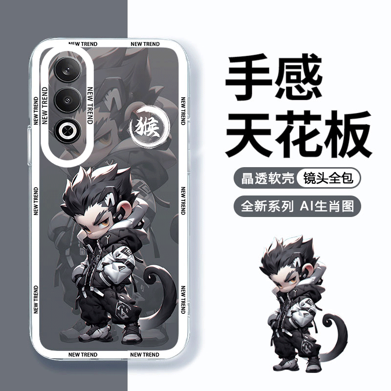 适用OPPOk12手机壳猫眼透明男款k12全包边镜头创意卡通硅胶软壳新款十二生肖简约高级感防摔耐脏高颜值保护套