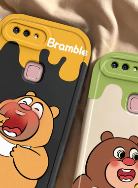 适用于vivox20壳新款X20A全包防摔保护套viv0 X2O磨砂vivix20a软硅胶外壳男女可爱vovivox网红voxivo卡通