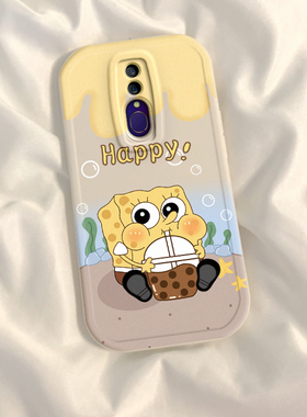 适用于oppoa9壳新款opρo A9X保护套oρpoa9可爱opp0pp0ppoa9软硅胶opa全包oppa防摔opooa男oopoa女opopa