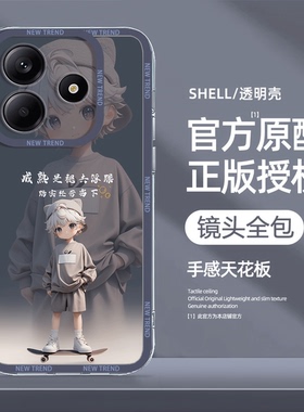 适用红米NOTE14手机壳卡通人物Redminote13rpro防摔12Turbo新款11SE外壳10全包镜头9男款8高档保护套