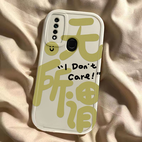 适用于oppoa8壳0pp0 A83新款oppa全包保护套opp0ppoA83t防摔硅胶opa个性oopoa的软壳poopa简约文字op男女