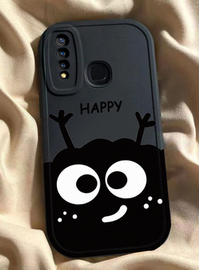 适用于vivoY5S的壳V1934A套vivo新款Y5S硅胶软vivoys全包vovoy防摔voviy卡通可爱voy男女步步高开心煤球