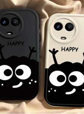 适用于realme真我V50壳V50S卡通煤球RMX3781硅胶套3783新款可爱V5Os防摔OPPOV全包OPPORealmeV情侣男女