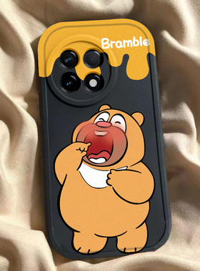 适用于一加ace5pro壳ace5新款ACE2pro硅胶oppo防摔1+ace二2v全包保护套oneplusaec2por磨砂男卡通可爱女5