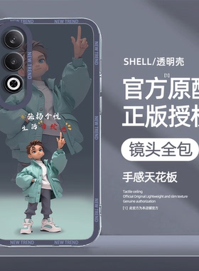 适用OPPOK12手机壳卡通人物oppoak11x防摔k10活力版新款k9Pro外壳Findx7全包镜头k5高级感超薄保护套